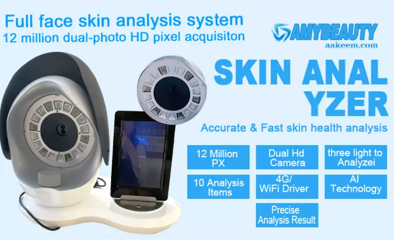 Φορητή συσκευή ανάλυσης 32G φροντίδας δέρματος ανάλυσης δερμάτων εικονοκυττάρου 12 εκατομμυρίων